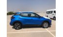 Nissan Kicks 1.6L PETROL, Alloy Rims, DRL LED Headlights,  Fabric Seats, Four Colours Available  (CODE # NSK21)