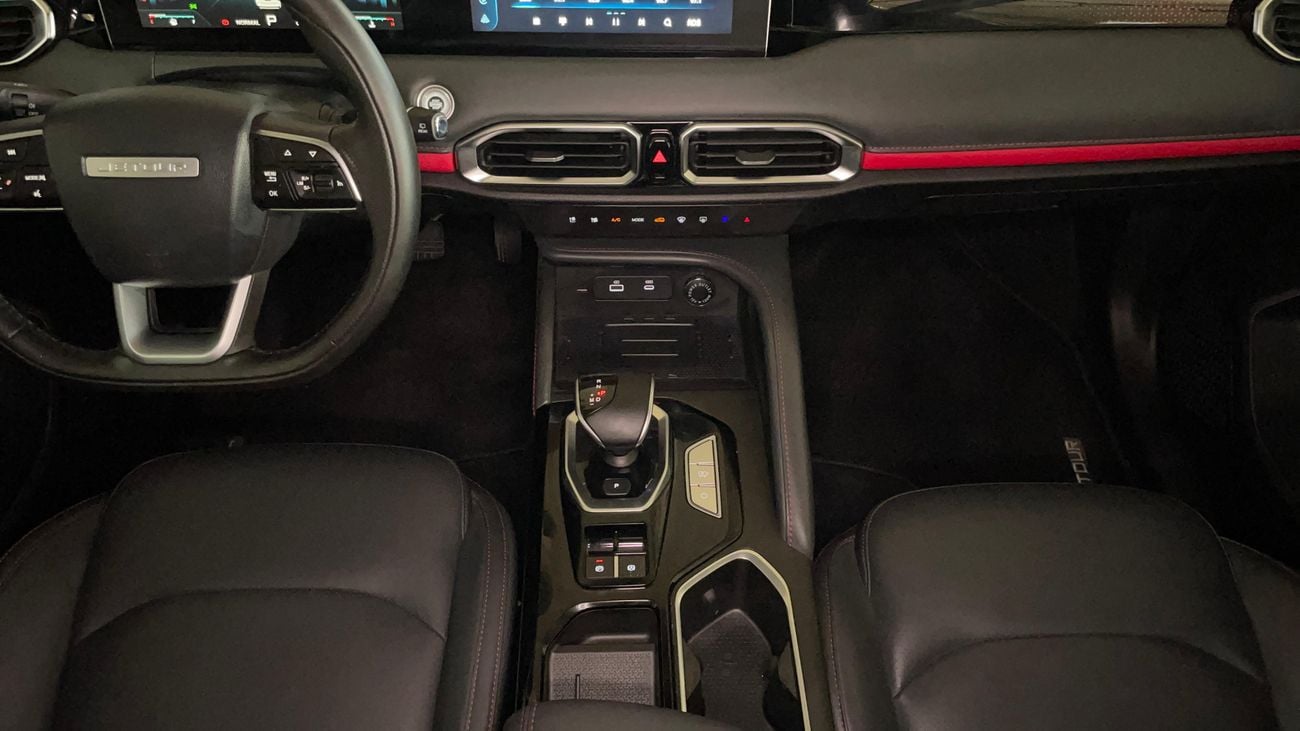 Jetour X50 2025 PREMIUM | AED 917/Month | 20% DP | 30 Day Return | Warranty | Service History