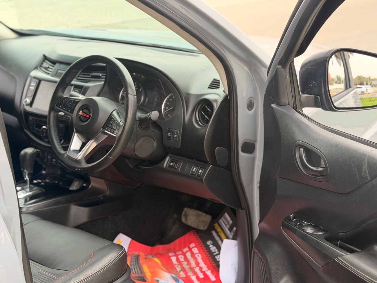 نيسان نافارا PRO-4X