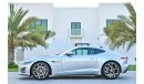 جاغوار F-Type R-Dynamic Brand New | 4,876 P.M | 0% Downpayment | Full Option