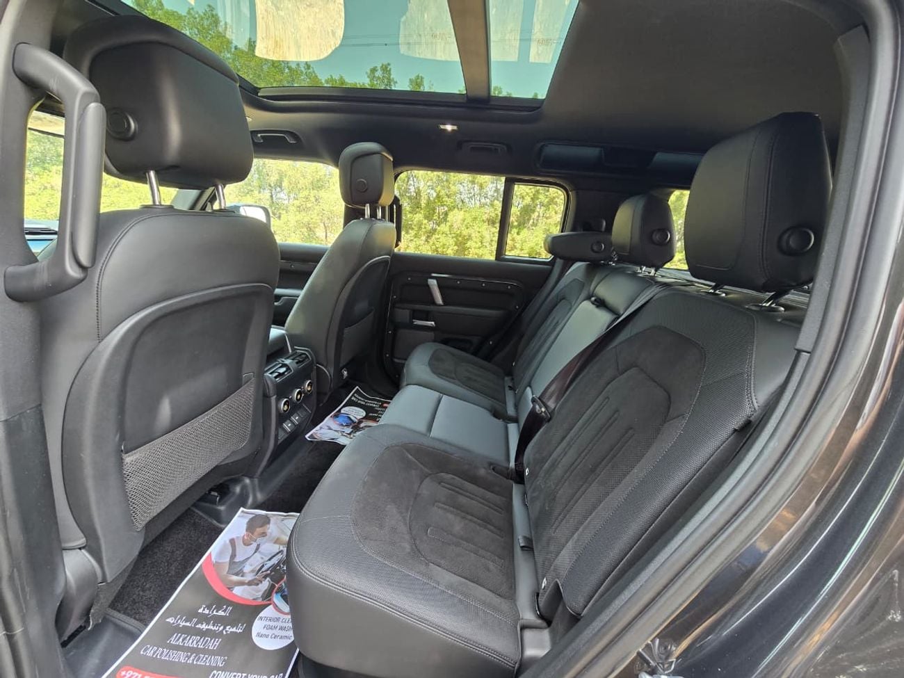 لاند روفر ديفندر 110 X P525 5.0L