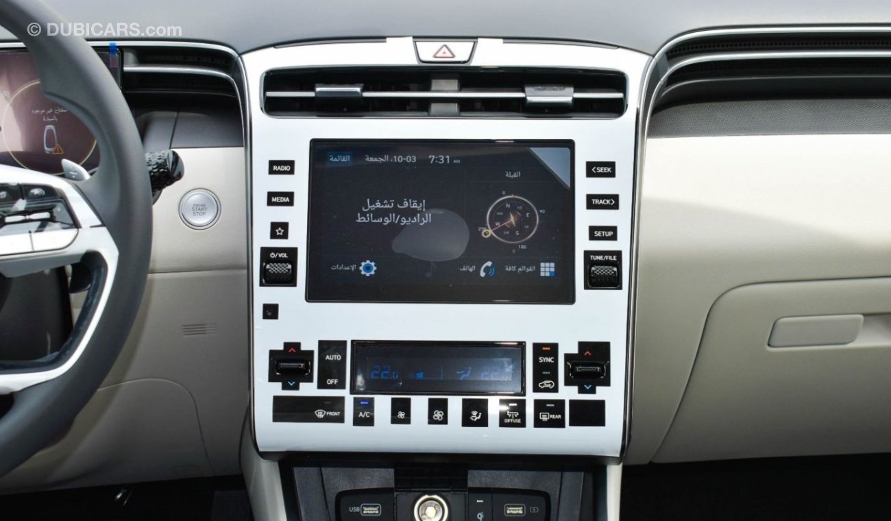 Hyundai Tucson HYUNDAI TUCSON 1.6L T 2023 EXPORT ONLY