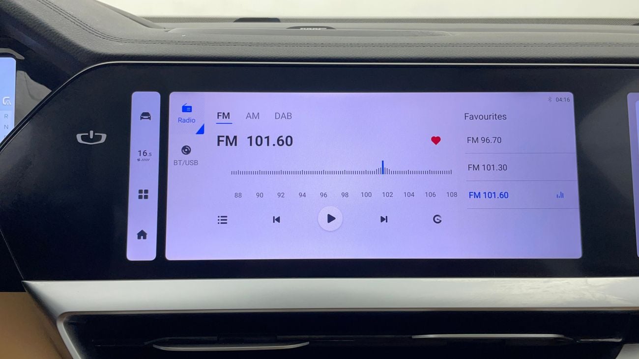 جيلي مونجارو GF+ 2 | بدون دفعة مقدمة | اختبار القيادة في المنزل