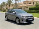 Kia Pegas EX 2024 | AED 532/Month | 0 DP | 30 Day Return | Warranty | Service History