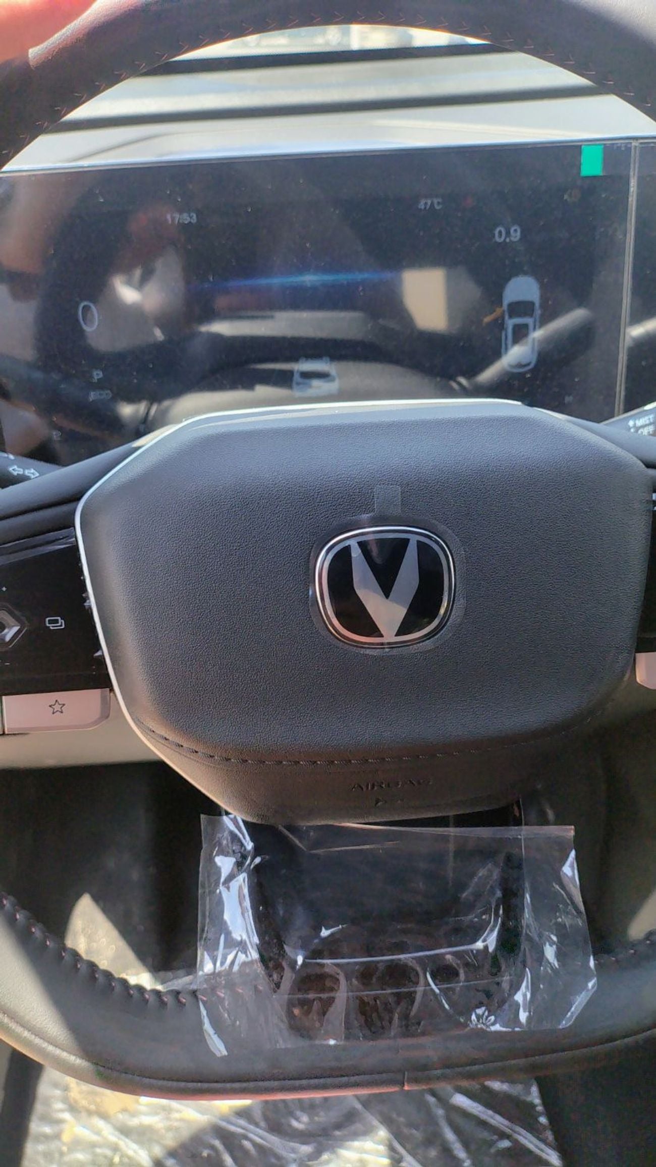 Changan X5 Plus PIONEER