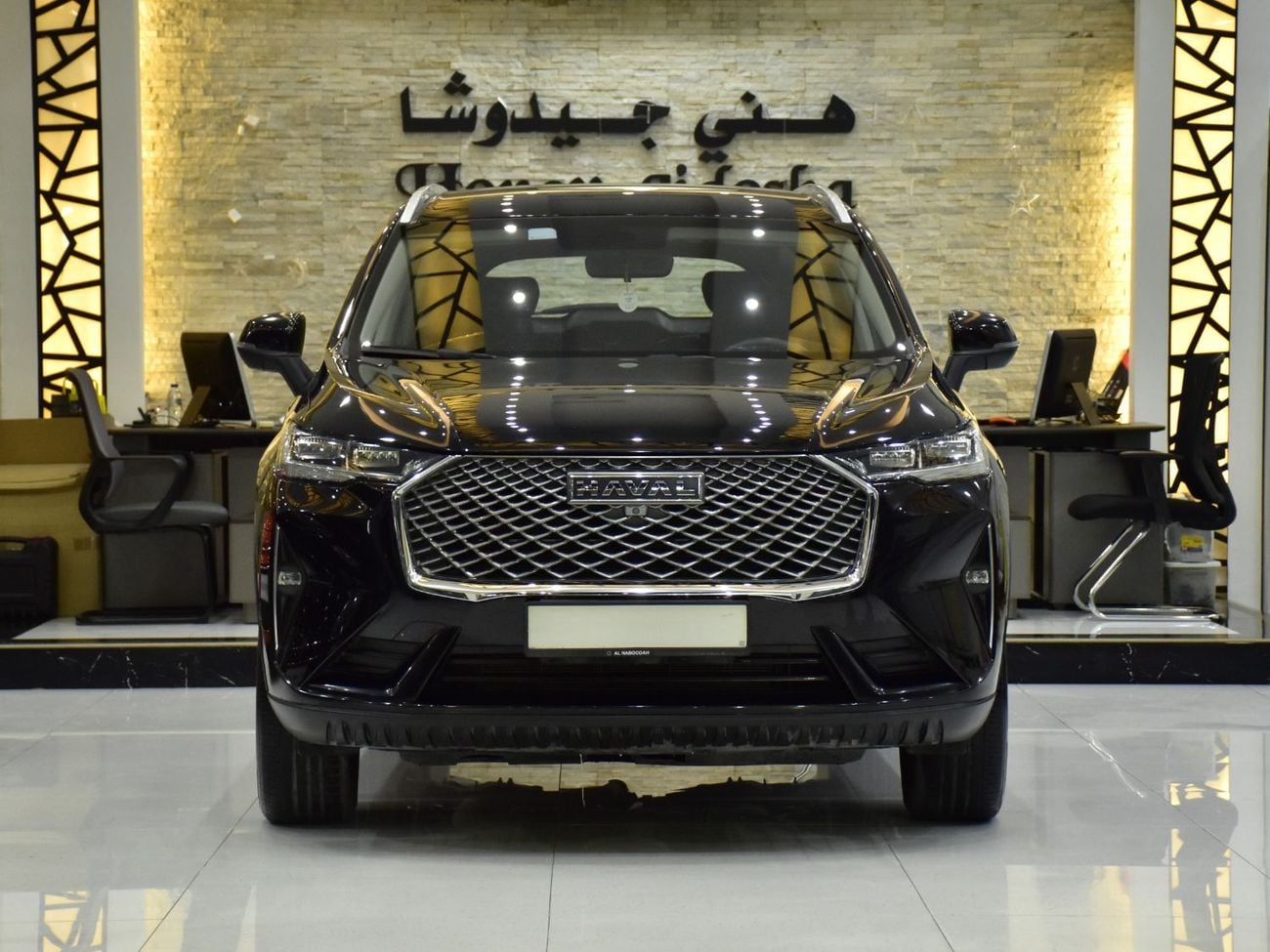 Haval H6 EXCELLENT DEAL for our Haval H6 2.0 GDiT ( 2024 Model ) in Black Color GCC Specs