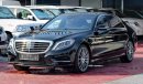 مرسيدس بنز S 550