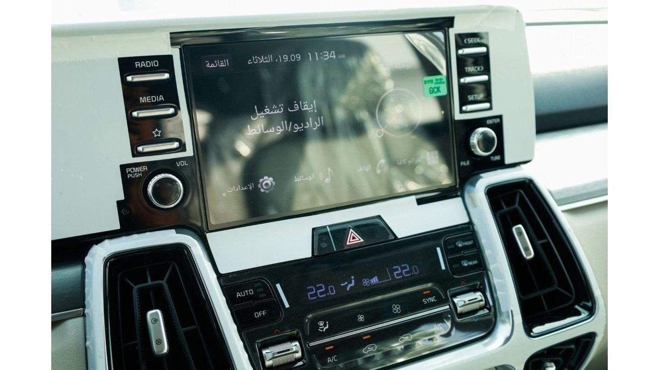 كيا سورينتو kia sorento 2023 3.5l perol gcc auto