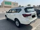 نيسان إكستيرا