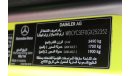 مرسيدس بنز G 500 (2016) V8 4X4, BRABUS KIT, GCC