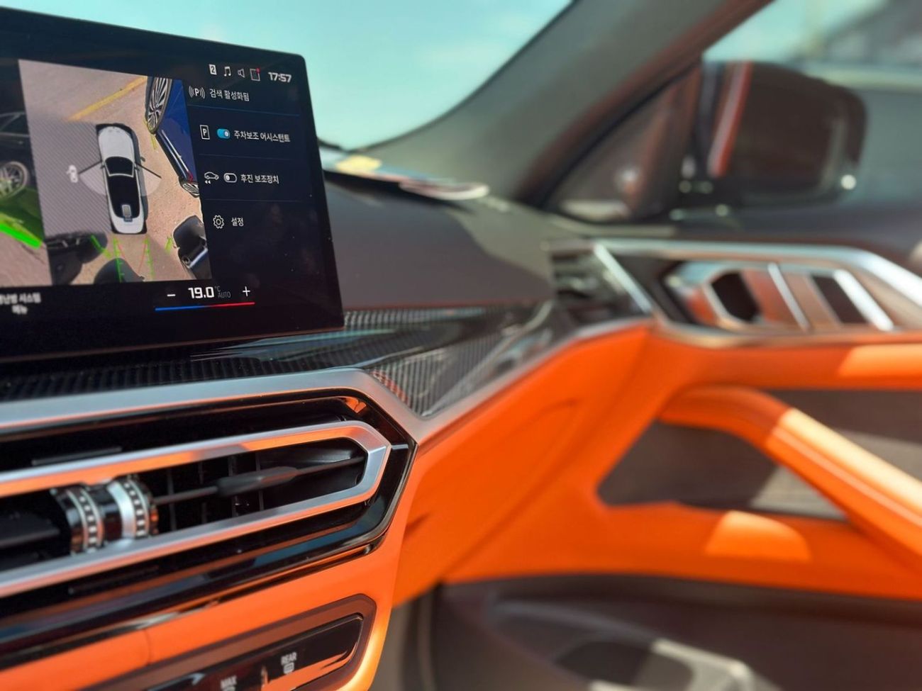 BMW M4 BMW M4 COMPETITION 3.0 L