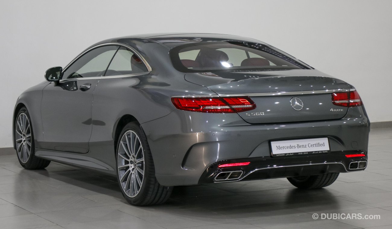 Mercedes-Benz S 560 Coupe 4Matic