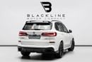 بي أم دبليو X5 40i M SPORT BUY NOW, PAY 2027 | THE BLACKLINE STANDARD | 12 Month Blackline Warranty, GCC