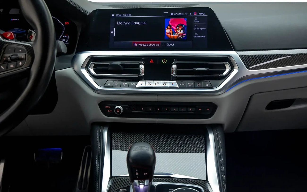 BMW M4 Competition 3.0L Competition - GCC Spec - With Warranty and Service Contract