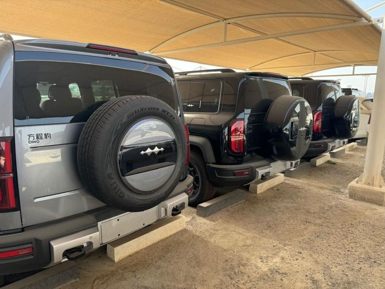 BYD Leopard 5 5 Navigator Version Plug-In Hybrid 2024