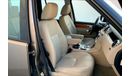 Land Rover Discovery HSE