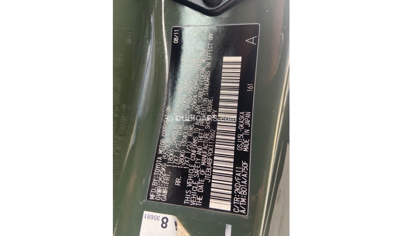 تويوتا إف جي كروزر تويوتا اف جي موديل 2012