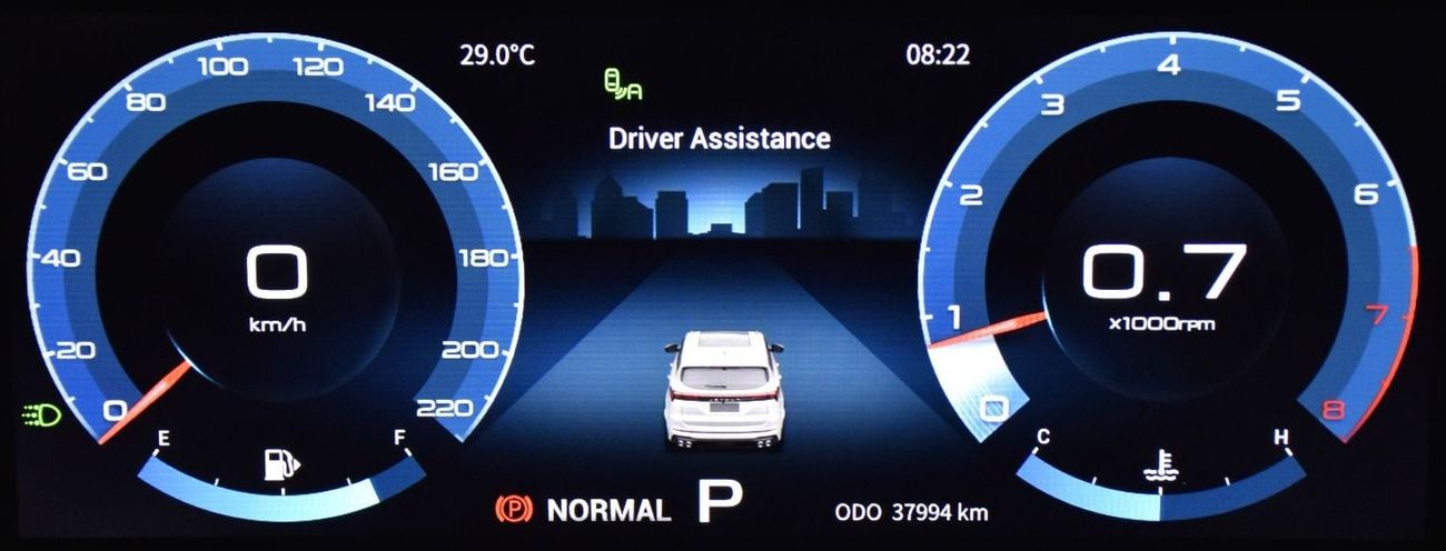 جيتور X70 EXCELLENT DEAL for our Jetour X70 Plus ( 2023 Model ) in Blue Color GCC Specs