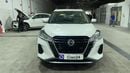 Nissan Kicks 2021 S | AED 533/Month | 0 DP | 30 Day Return | Warranty | Service History