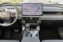Toyota RAV4 Luxury 2026 | Chinese Specs | 4WD | 2.0L Petrol (EXPORT)