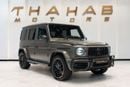 Mercedes-Benz G 63 AMG G-Class | 2024 | Special Color | Matte Green | Low Mileage
