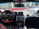نيسان جي تي ار Premium 3.8L (2 Seater)