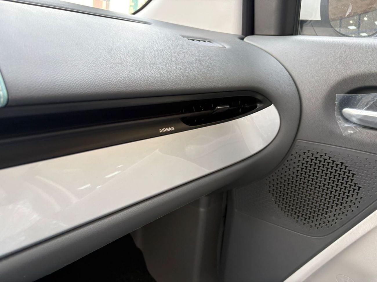 تشنجان لومين