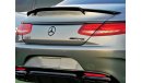 Mercedes-Benz S 63 AMG Coupe 2015 Mercedes Benz S63 coupe