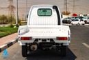 سوزوكي كاري 2026 1.2L Mini Truck | 5-Speed MT | Heavy-Duty Suspension | Spacious Cargo Bed