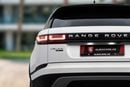 لاند روفر رينج روفر فيلار Range Rover Velar P250 S | 2,350 P.M | 0% Downpayment | Low Kilometers!