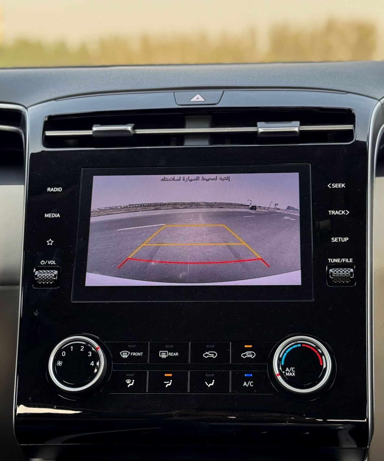 هيونداي توسون هيونداي توسان | محرك 2.0 لتر | 2023 | خليجي | خالية من الحوادث | بحالة ممتازة | 1227 شهرياً