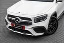 مرسيدس بنز GLB 250 GLB 250 | 2,546 P.M | 0% Downpayment | Mercedes History