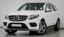 مرسيدس بنز GLE 400 4Matic