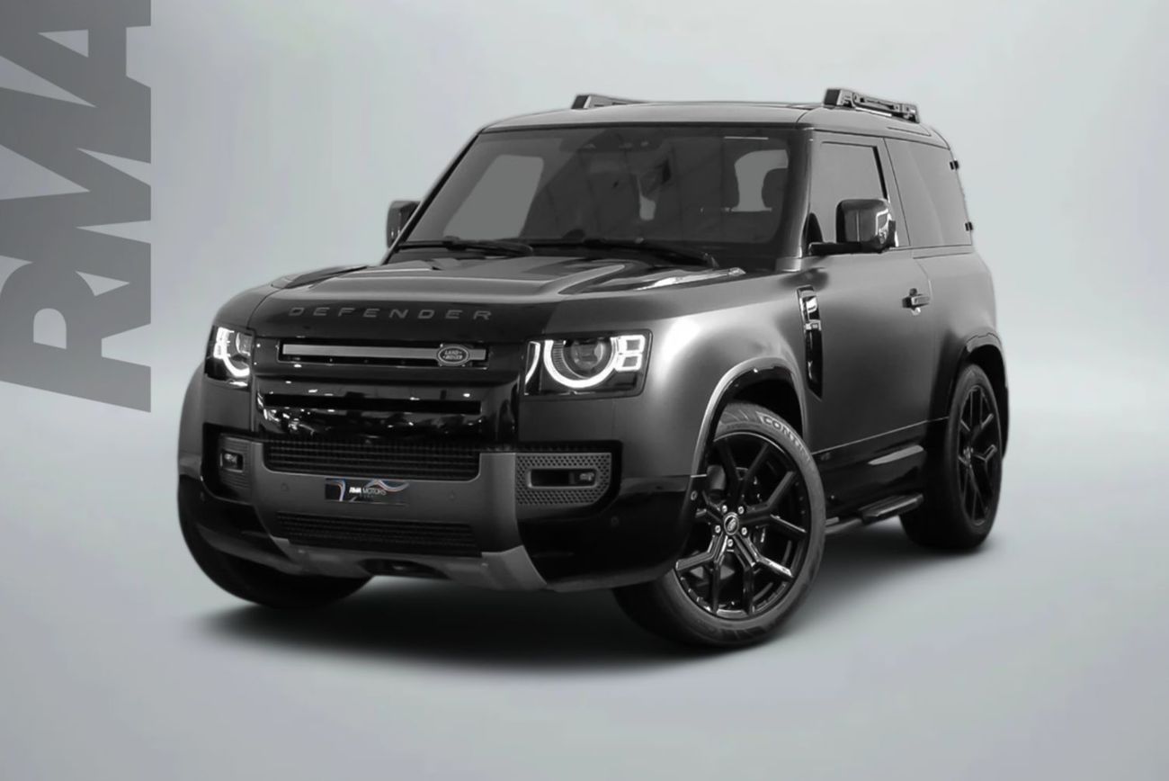 Land Rover Defender Defender 90 P525 Carpathian Edition