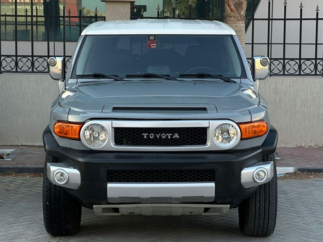 تويوتا إف جي كروزر VXR