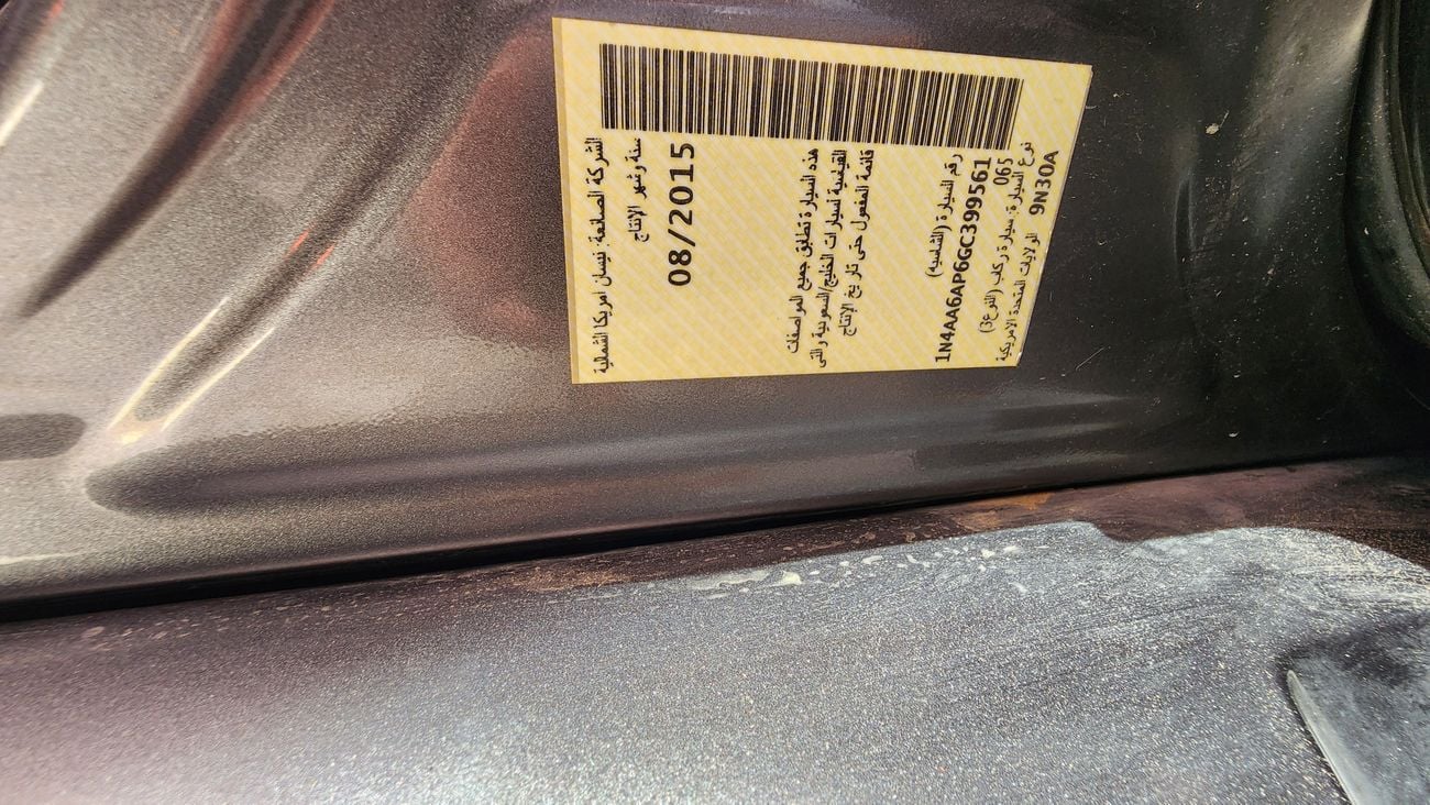 Nissan Maxima SV 3.5L