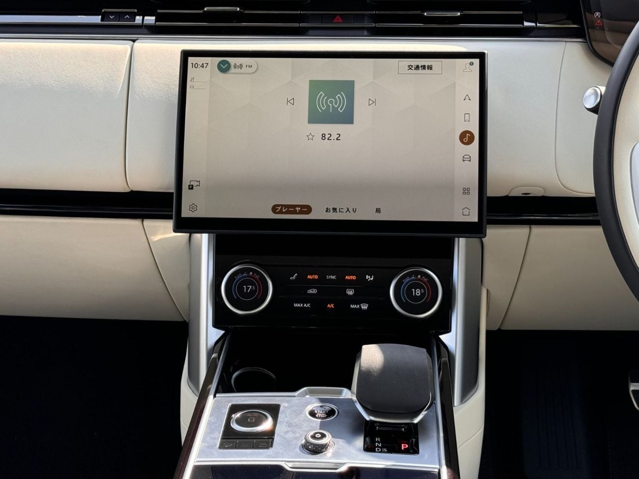 لاند روفر رينج روفر HSE P400