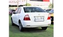 تويوتا كورولا AMAZING Toyota Corolla XLi 1.3 2007 Model!! in White Color! GCC Specs