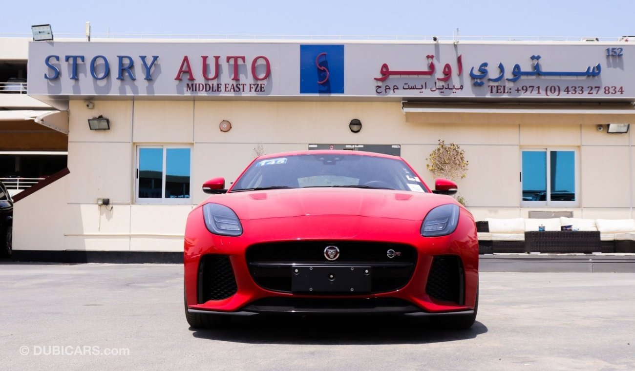 Jaguar F-Type V8 Supercharged SVR AWD Coupe (575ps)