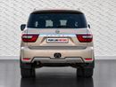 Nissan Patrol LE PLATINUM CITY