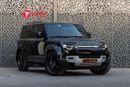لاند روفر ديفندر P400 110 HSE 3.0L (5 Seater)
