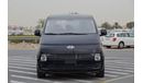 Hyundai Staria HYUNDAI STARIA 2.2L DIESEL VAN 2022 | DIGITAL SPEEDOMETER | 7 SEATER | POWER STEERING | ALLOY WHEELS