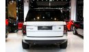 Land Rover Range Rover Vogue SE Supercharged