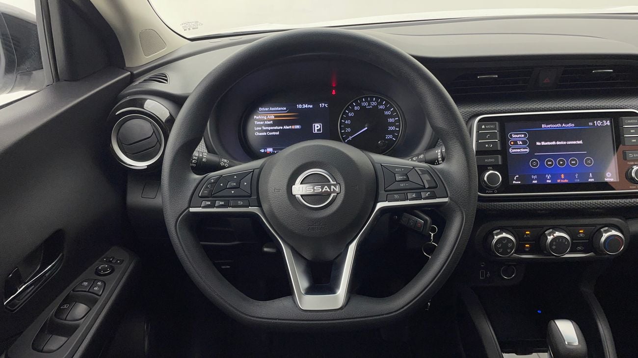 Nissan Kicks 2024 SV | AED 897/Month | 0 DP | 30 Day Return | Warranty | Service History