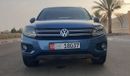Volkswagen Tiguan Track & Style