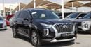 هيونداي باليساد هيونداى باليساد 2022 - خليجى -7 مقاعد -6سلندر- كاميرا 360 - سقف بانوراما -3.8L-   بحاله ممتازه