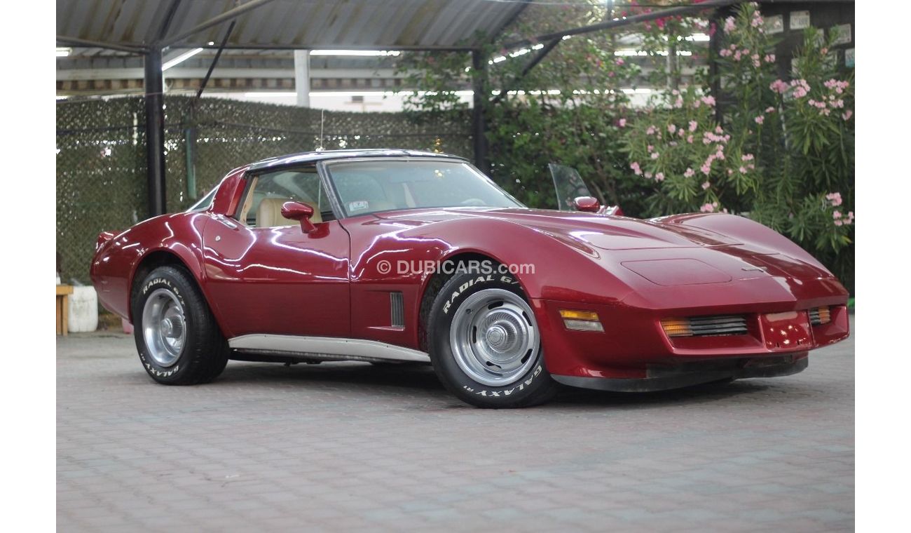 شيفروليه كورفت