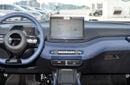 BYD Seagull Glory Edition 405KM Flying Edition