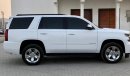 Chevrolet Tahoe Coverlet taho