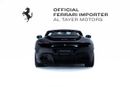 Ferrari Roma Spider